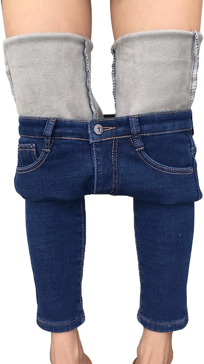 heipeiwa Fleece-Lined Skinny Jeans