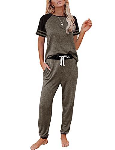 AUTOMET 2 Piece Lounge Set