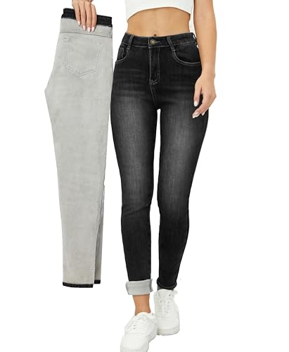 heipeiwa Fleece-Lined Skinny Jeans