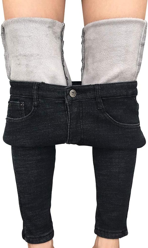 heipeiwa Fleece-Lined Skinny Jeans