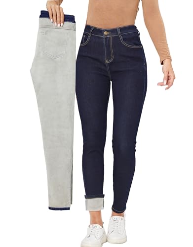 heipeiwa Women's Winter Jeans (B0CB64VQX1)