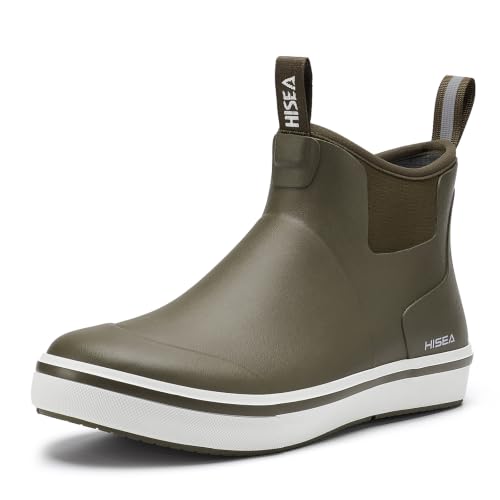 HISEA Men's Deck Rain Boots