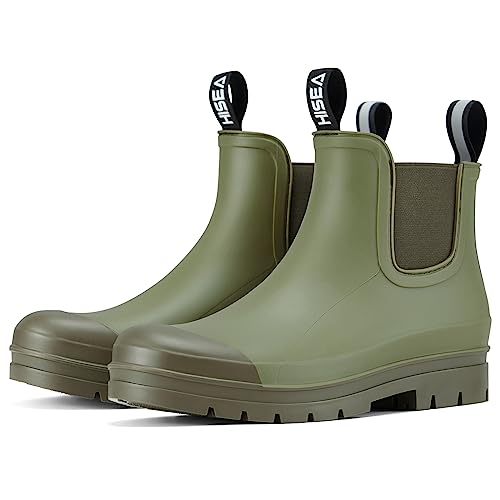 HISEA Women's Short Rain Boots