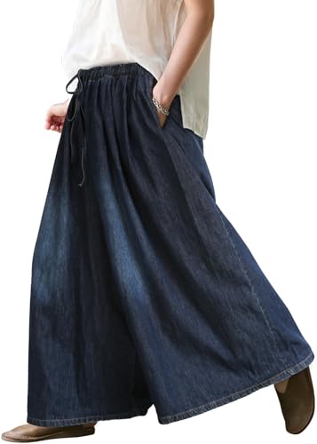 UQJE Wide Leg Baggy Jeans (Comfort Fit)