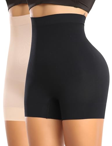 Werena Seamless Boyshorts